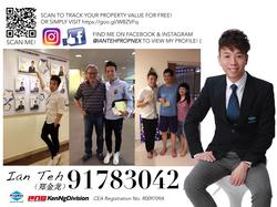 Blk 120 Bukit Batok Central (Bukit Batok), HDB Executive #155945002